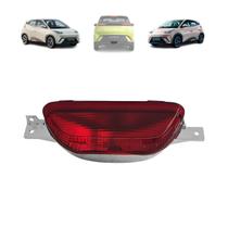 Lanterna byd mini dolphin 24/ parachoque traseiro central (com soquete) (com lampada) - imp Lanterna byd mini dolphin 24/ parachoque traseiro central (com soquete) (com lampada) - imp