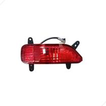 Lanterna De Neblina Traseira Lado Direito - Lifan X60