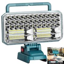 Lanterna De Trabalho LED 4200LM Para Bateria Bosch 18V Com Porta USB Para Camping E Emergências Lanterna De Trabalho LED 4200LM Para Bateria Bosch 18V Com Porta USB Para Camping E Emergências