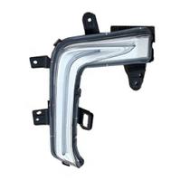 Lanterna Drl Led Lado Direito Sem Seta Pecas Genuinas Gm Tracker 2021 A 2022 26280748 Lanterna Drl Led Lado Direito Sem Seta Pecas Genuinas Gm Tracker 2021 A 2022 26280748