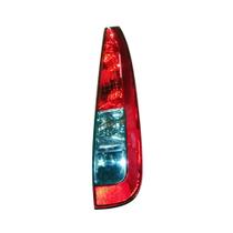 Lanterna Fume Traseira Direita Fiesta Hatch 7S6513A602AD Lanterna Fume Traseira Direita Fiesta Hatch 7S6513A602AD