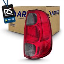 Lanterna Fumê Uno Vivace / Way 2010-2014