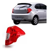 Lanterna jac j3 hatch ld Lanterna jac j3 hatch ld