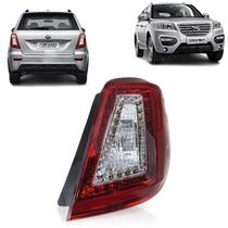 Lanterna lifan x60 2013 a 2015 lado direito