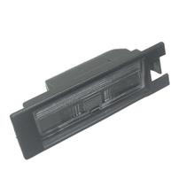Lanterna Luz Placa Argo Uno Siena Toro Palio Idea Doblo Lanterna Luz Placa Argo Uno Siena Toro Palio Idea Doblo