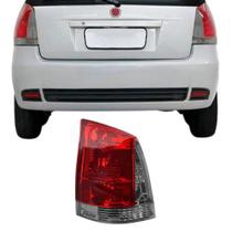 Lanterna Palio Economy 2012 2013 2014 2015 2016 Lado Esq