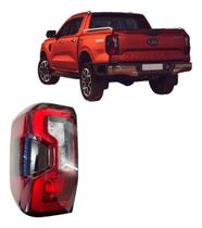 Lanterna ranger 2023/24 le c/led orig