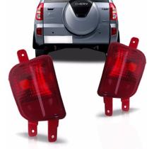 Lanterna Refletor Da Polaina Chery Tiggo 2014 2015 2016 Lanterna Refletor Da Polaina Chery Tiggo 2014 2015 2016