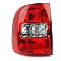 Lanterna Saveiro G5 Cross 2009 2010 2011 2012 2013 2014 2016 Cristal Bicolor