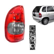 Lanterna + Soquete Corsa Hatch 4 Portas Pick-up Wagon 2000 Até 2004 Rubi Fumê Bolha Lanterna + Soquete Corsa Hatch 4 Portas Pick-up Wagon 2000 Até 2004 Rubi Fumê Bolha