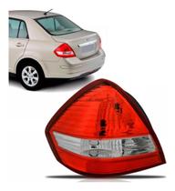 Lanterna tiida 07/14 sedan le