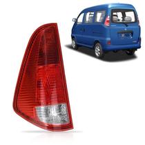 Lanterna towner hafei (van furgao / passageira) traseira le Lanterna towner hafei (van furgao / passageira) traseira le