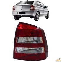 Lanterna Traseira Astra Hatch 2003 04 05 A 2011 Bicolor Lanterna Traseira Astra Hatch 2003 04 05 A 2011 Bicolor