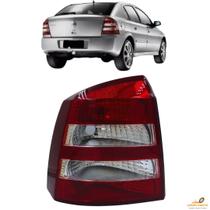 Lanterna Traseira Astra Hatch 2003 04 05 A 2011 Bicolor Lanterna Traseira Astra Hatch 2003 04 05 A 2011 Bicolor