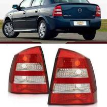 Lanterna Traseira Astra Sedan 03 04 05 06 07 08 09 10 11 12