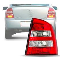 Lanterna traseira astra sedan 2003/11 ré cristal ld direito