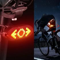 Lanterna Traseira Bike Com Seta Aviso Sonoro e Controle Remoto - LOJABOX