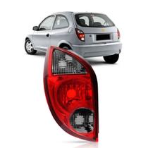 Lanterna Traseira Celta 2006 2007 2007 2008 2009 A 2016 Fume Lanterna Traseira Celta 2006 2007 2007 2008 2009 A 2016 Fume