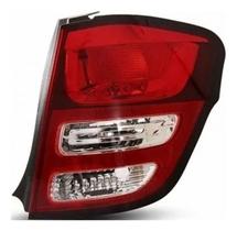 Lanterna Traseira Citroen C3 2013 2014 2015 2016 2017
