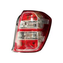 Lanterna Traseira Cobalt 2012 13 14 à 2016 Vermelha Cristal