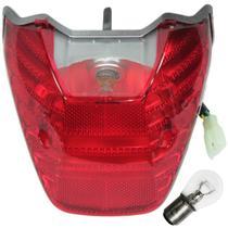 Lanterna traseira completa com lâmpada CG150 Titan Sport 2004 a 2008 CG125 Fan NXR125 NXR150 Bros 2009 a 2015 Lanterna traseira completa com lâmpada CG150 Titan Sport 2004 a 2008 CG125 Fan NXR125 NXR150 Bros 2009 a 2015