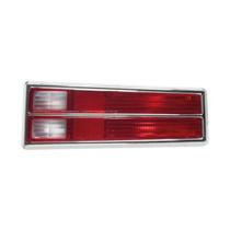 Lanterna Traseira Corcel 1975 1976 1977 Bicolor Lado Direto Lanterna Traseira Corcel 1975 1976 1977 Bicolor Lado Direto