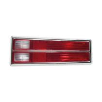 Lanterna Traseira Corcel 1975 1976 1977 Bicolor Lado Direto Lanterna Traseira Corcel 1975 1976 1977 Bicolor Lado Direto
