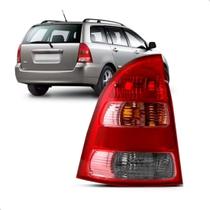 Lanterna Traseira Corolla Fielder 2004 2005 2006