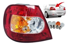 Lanterna traseira cristal bicolor ld esquerdo(motorista) c/ lampada siena 2004 2005 2006 2007 2008