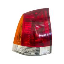 Lanterna Traseira Direita Tricolor Acrílica para Fiat Palio 2004 em diante Cofran Lanterna Traseira Direita Tricolor Acrílica para Fiat Palio 2004 em diante Cofran