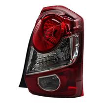 Lanterna Traseira Etios Hatch 2012 2013 2014 2015 2016 Fume Lanterna Traseira Etios Hatch 2012 2013 2014 2015 2016 Fume