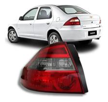 Lanterna Traseira Fume Prisma 2006 2007 a 2010 2011 Esquerdo