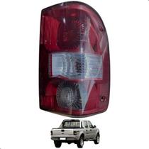 Lanterna Traseira Fume Ranger 2005 a 2009 Direito