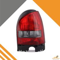 Lanterna Traseira Gol G3 1999 2000 01 02 03 04 2005 Fumê Lanterna Traseira Gol G3 1999 2000 01 02 03 04 2005 Fumê