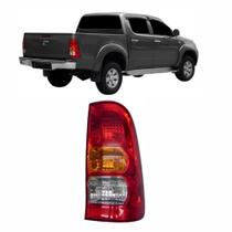 Lanterna Traseira Hilux 05/11 Tricolor Lado Direito - Cofran