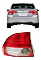 Lanterna Traseira Honda Civic 2007 A 2011 Lado Esquerdo