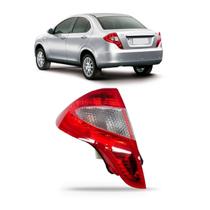 Lanterna Traseira J3 2010 A 2012 Sedan