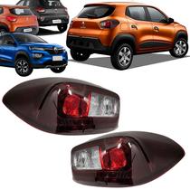 Lanterna Traseira Kwid 17 18 19 20 2021 2022 2023 2024 2025