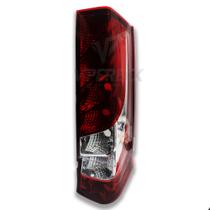 Lanterna Traseira Lado Direito Para Iveco Daily My Furgão - 5801523221 Lanterna Traseira Lado Direito Para Iveco Daily My Furgão - 5801523221