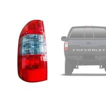 LANTERNA TRASEIRA LE para S10 08/ LE CRISTAL (ESTRIADA) BICO