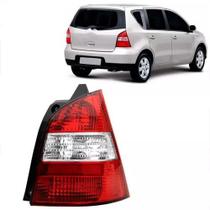 Lanterna traseira Nissan Livina 2008 2009 2010 2012 2013 214