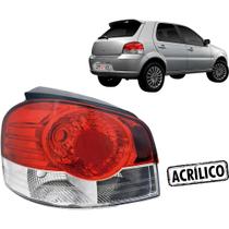 Lanterna Traseira Palio 08 09 10 11 Bicolor Lado Direito Lanterna Traseira Palio 08 09 10 11 Bicolor Lado Direito