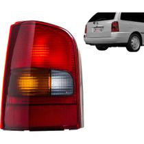 Lanterna Traseira Parati 96 A 99 Pisca Bronze Tricolor Le Lanterna Traseira Parati 96 A 99 Pisca Bronze Tricolor Le