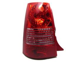 Lanterna Traseira Picanto 2005 2006 2007 2008 Esquerdo