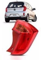 Lanterna Traseira Re Rosa Picanto 2012 a 2015 Direito