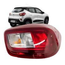 Lanterna Traseira Renault Kwid 2023 2024 2025 Com Led Lanterna Traseira Renault Kwid 2023 2024 2025 Com Led