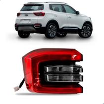 Lanterna Traseira Tiggo 5X Canto Novo