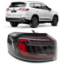 Lanterna Traseira Tiggo 8 Pro 2023 a 2024 Canto Lanterna Traseira Tiggo 8 Pro 2023 a 2024 Canto