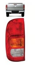 Lanterna Traseira Toyota Hilux 2005 2006 2007 2008 2009 2010 2011 Lado Esquerdo Motorista Lanterna Traseira Toyota Hilux 2005 2006 2007 2008 2009 2010 2011 Lado Esquerdo Motorista