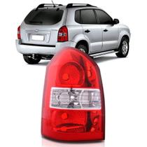Lanterna Traseira Tucson 2004 2005 2006 2007 a 2013